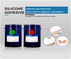 医用级环保硅凝胶压敏胶KL-6635AB